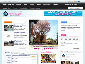 jayanagar.com